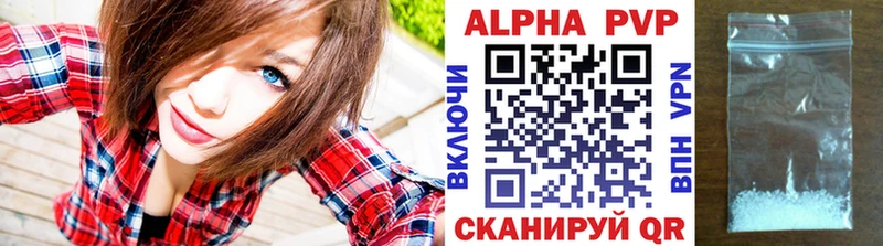 Меф Жуков