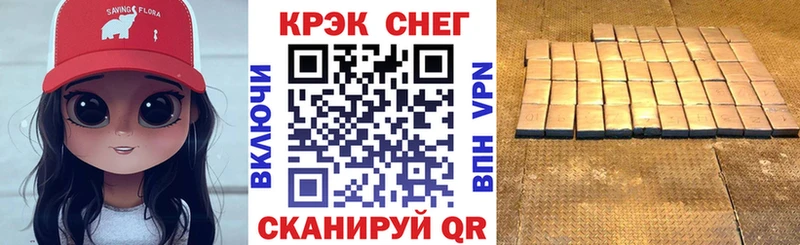 hydra сайт  Жуков  Cocaine 98%  продажа наркотиков 