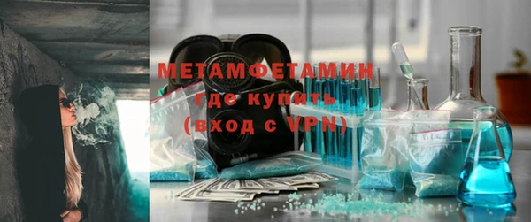 кокаин Михайлов