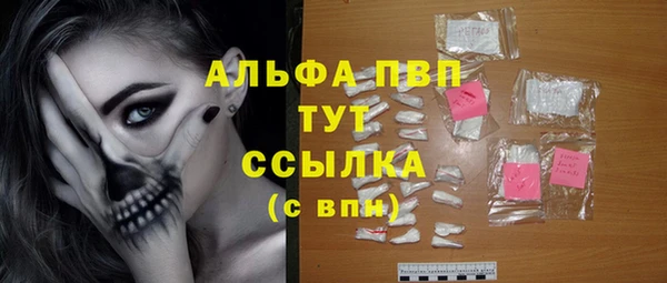 кокаин Михайлов