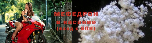 дистиллят марихуана Михайловка