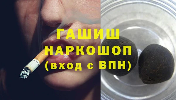 кокаин Михайлов