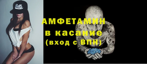 кокаин Михайлов