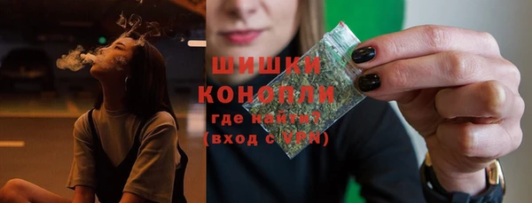 дистиллят марихуана Михайловка