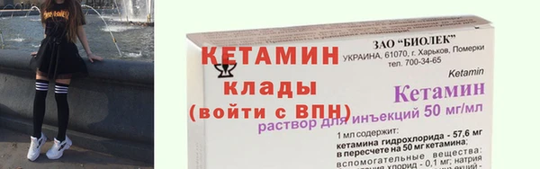 кокаин Михайлов