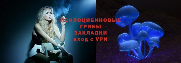 кокаин Михайлов