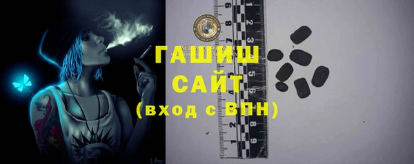 кокаин Михайлов