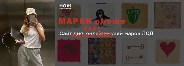 кокаин Михайлов