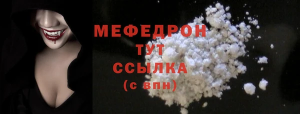 MDMA Premium VHQ Дмитров