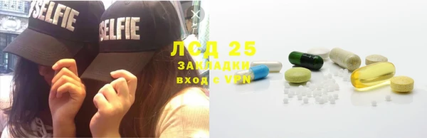 кокаин Михайлов