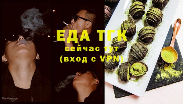 кокаин Михайлов
