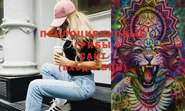 кокаин Михайлов