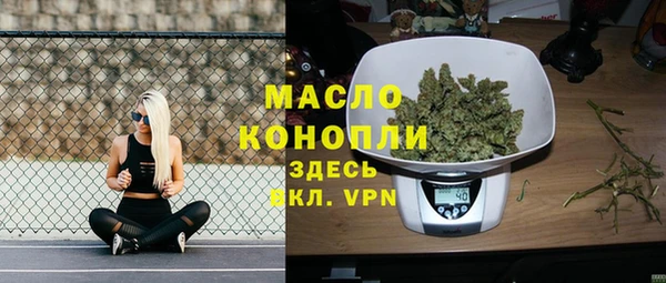 кокаин Михайлов