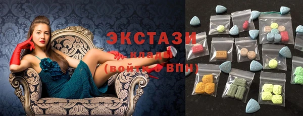 кокаин Михайлов