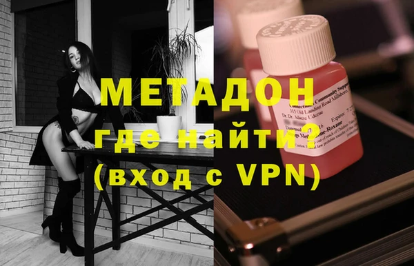 ГАЛЛЮЦИНОГЕННЫЕ ГРИБЫ Михайловск
