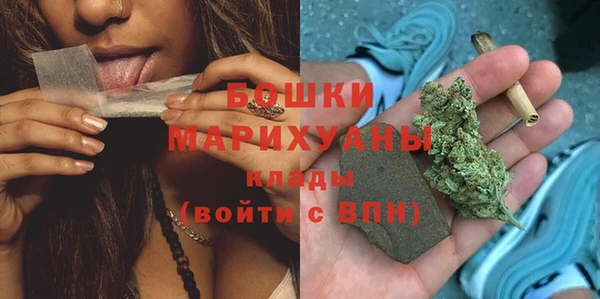 ГАЛЛЮЦИНОГЕННЫЕ ГРИБЫ Михайловск