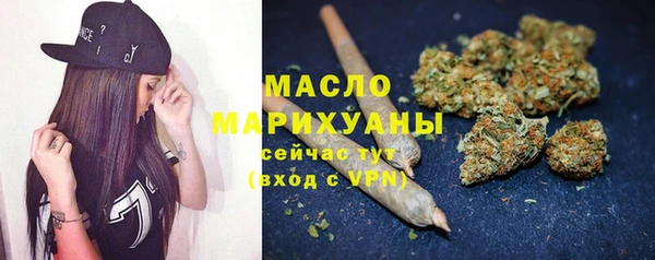 кокаин Михайлов