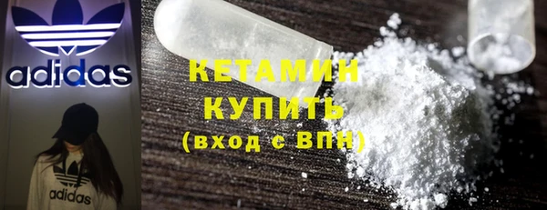 ГАЛЛЮЦИНОГЕННЫЕ ГРИБЫ Михайловск