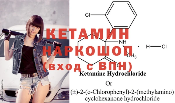 кокаин Михайлов