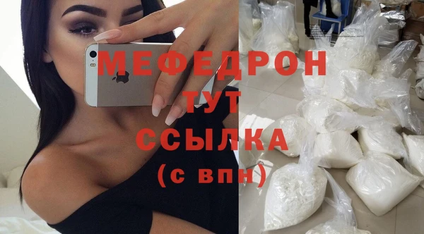 кокаин Михайлов