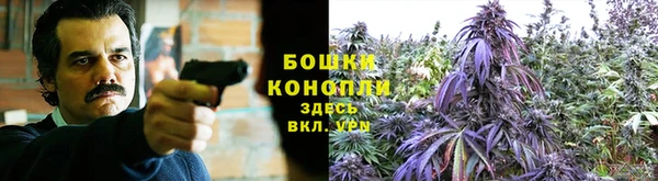 MDMA Premium VHQ Дмитров