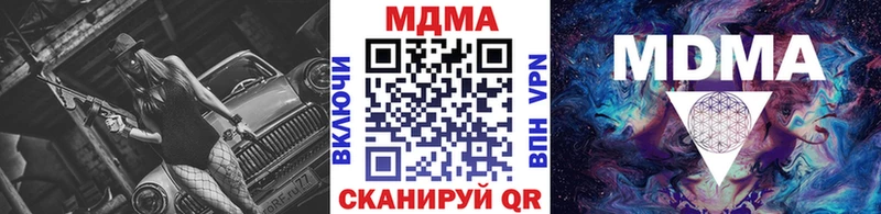 MDMA VHQ Жуков