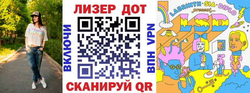 kraken зеркало Жуков Марки NBOMe 1500мкг